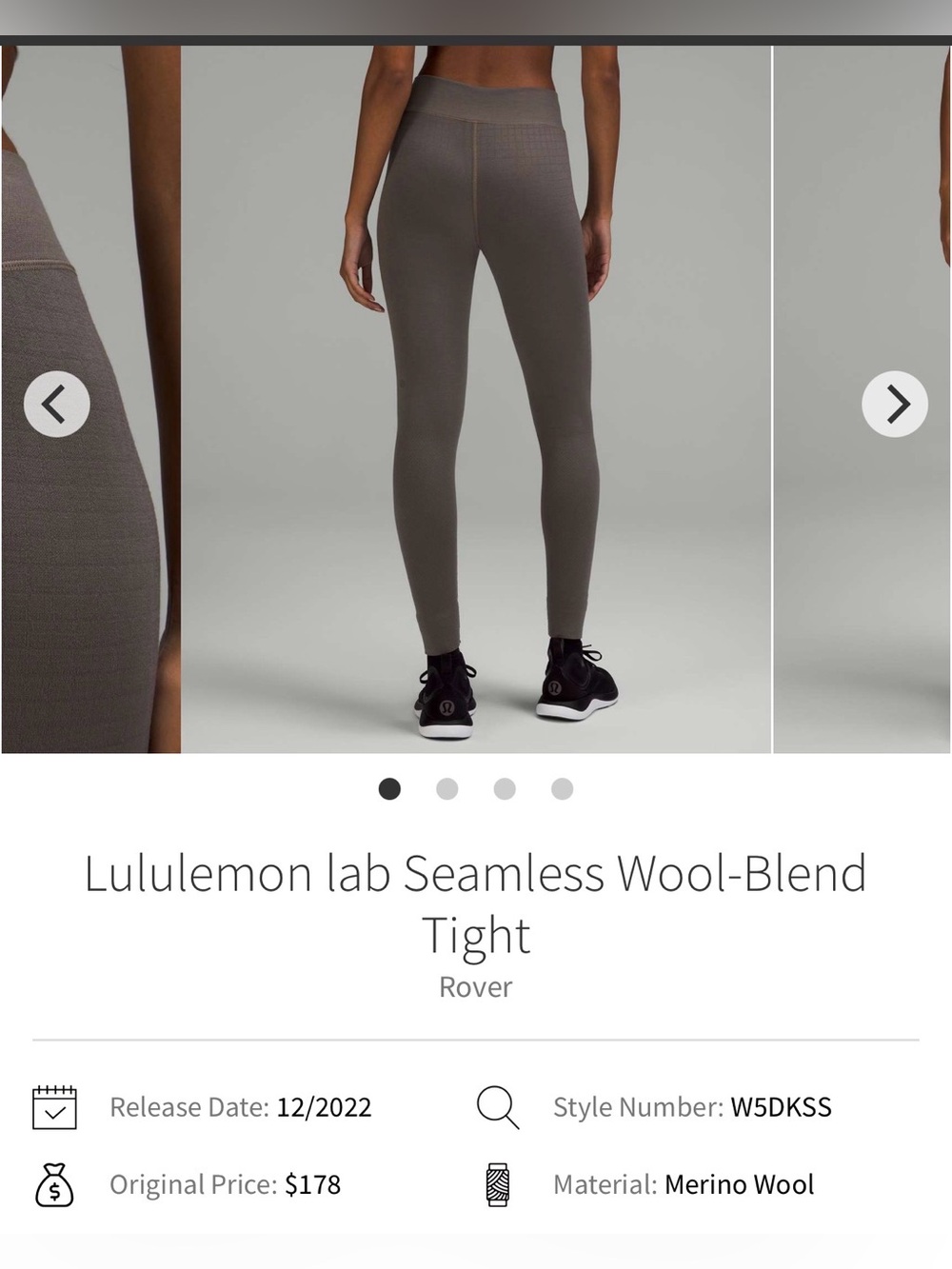 Lululemon Lab seamless wool blend tight rover size 8 - Picture 2 of 11